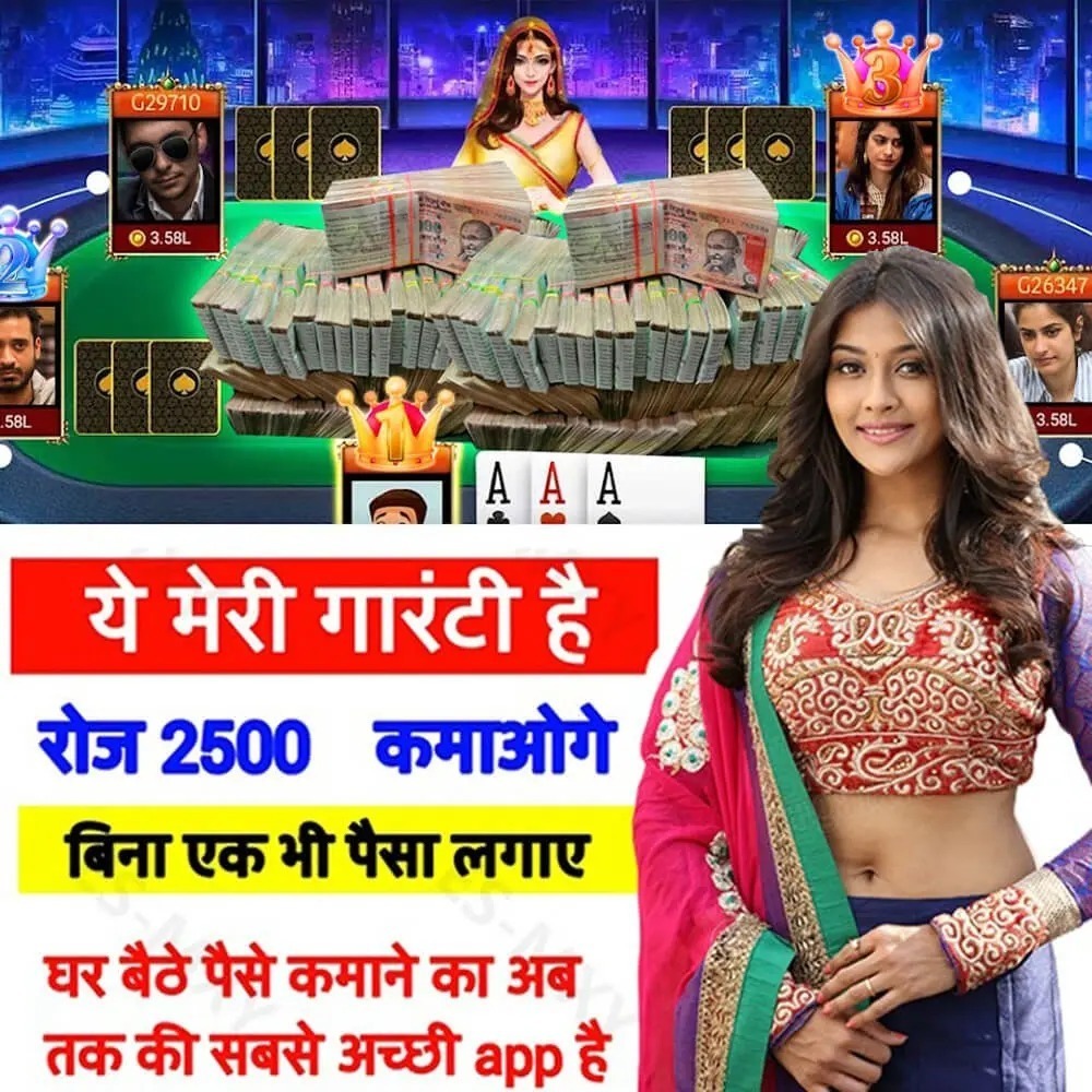 708bet nine cassino iOS